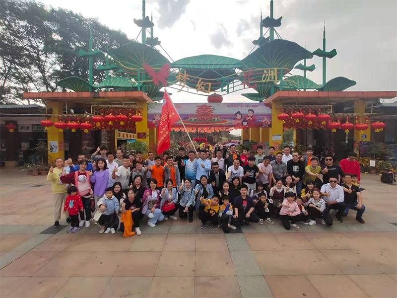 天博平台净化春季踏青活动圆满成功