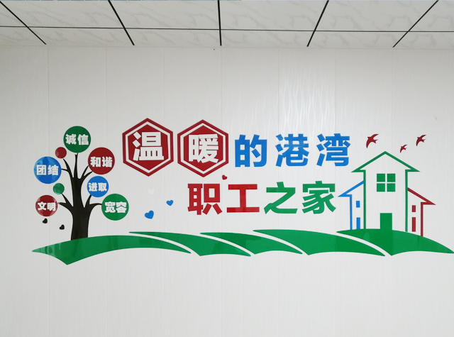 亚美平台